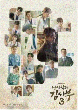 0855影视在线观看电视剧免费观看长夜将明剧集封面